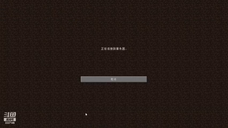 【2021-08-14 10点场】一颗小核桃QwQ：随便玩玩啊 3337146