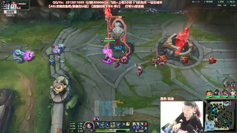 【2021-08-14 20点场】Akl托尼老师：世界顶尖阿卡丽：新版讲解，一学就会嗷！