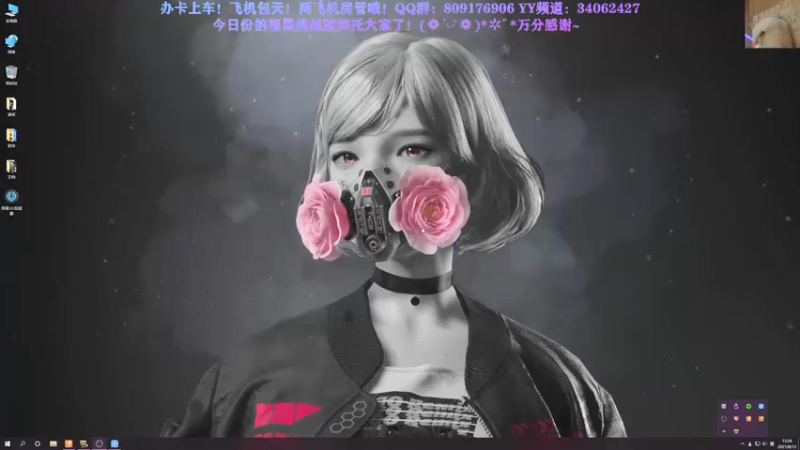 【2021-08-13 15点场】张半壁：【有车位】贩卖人间快乐！！