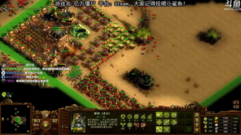 【2021-08-13 23点场】荣耀洋洋：【洋洋】小众，独立，单机游戏！