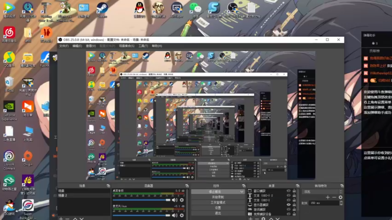 【2021-08-13 19点场】特特zzz：2350上全国前十