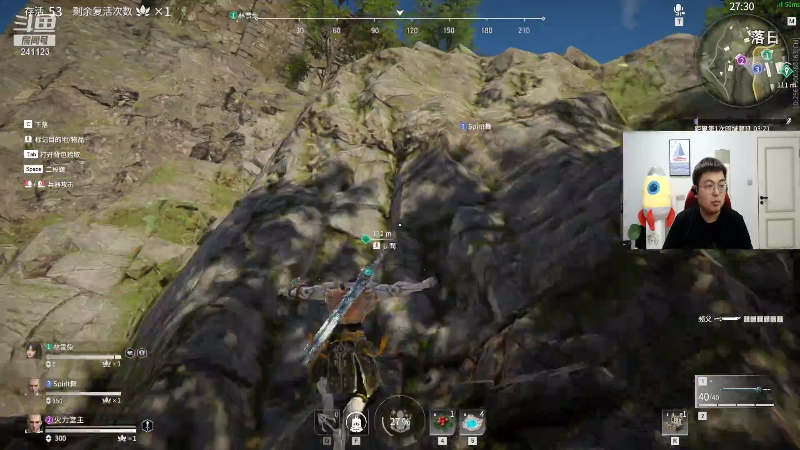 【永劫无间】火力堂主的精彩时刻 20210814 00点场