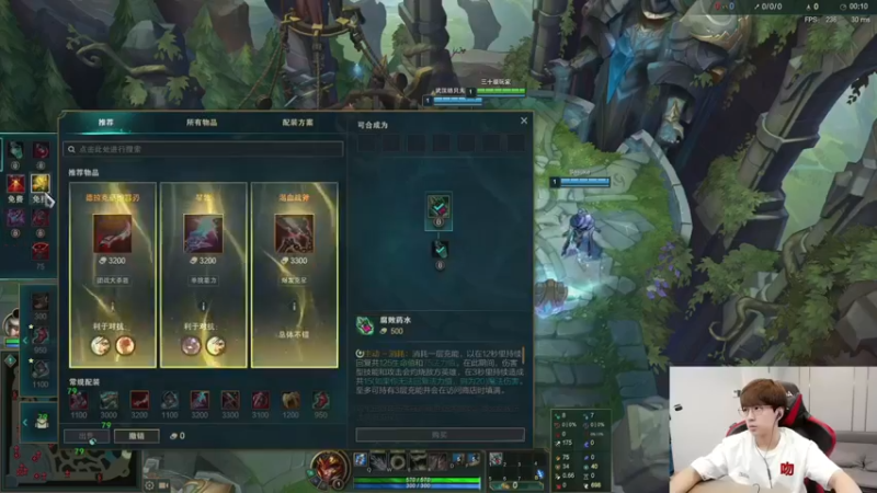 普朗东丷 英雄联盟：德玛西亚皇子伤害爆炸，轻松拿下2人助攻队友3人，对面无奈投降