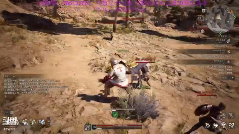 【2021-08-13 18点场】我有吾王之命：【吾王】神佑释放-逗批狂战啦啦啦啦啦啦啦