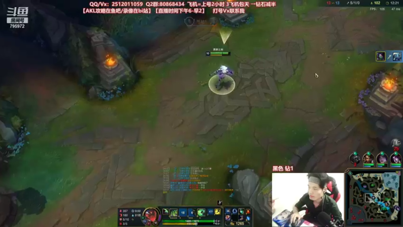 【2021-08-14 01点场】Akl托尼老师：世界顶尖阿卡丽：新版讲解，一学就会嗷！