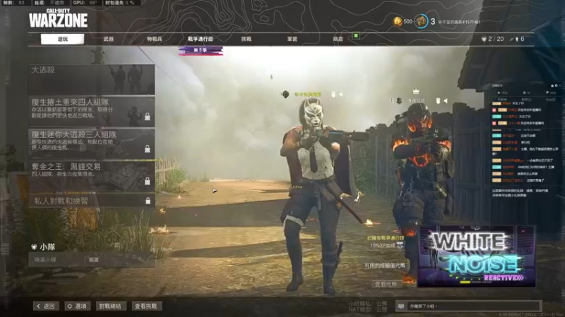 【2021-08-14 14点场】听不见的聋哥：七夕你们还打游戏呐