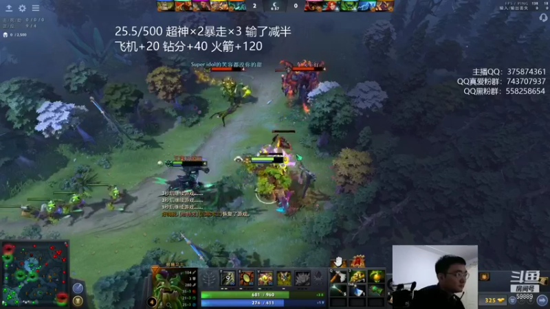 【2021-08-13 21点场】亚瑟归来丶：人头挑战1000杀！