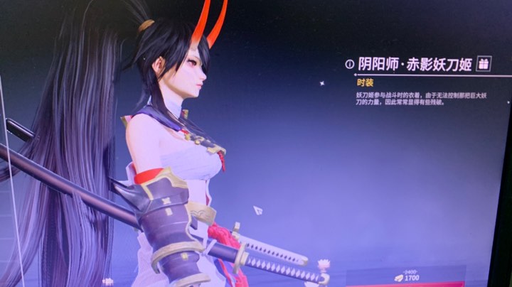 永劫无间双排
