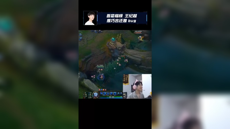兄弟们帮忙看看，这是不是bug