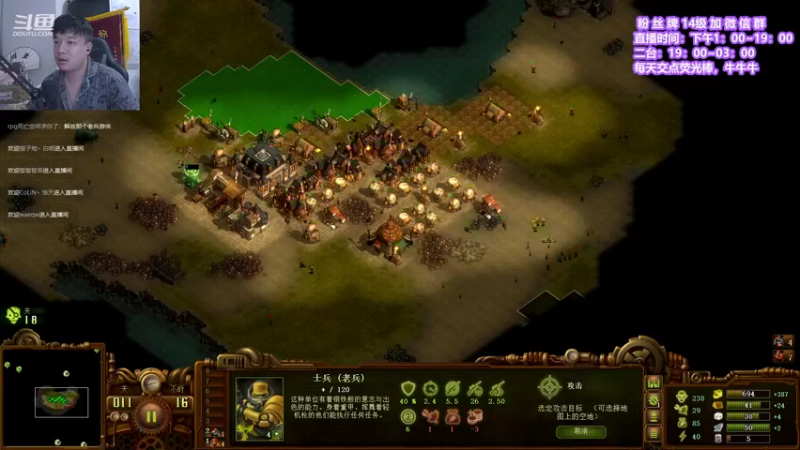 【2021-08-14 02点场】直播间最发抛的欣欣：赫本：先焦耳，12点和邱子约了星际来高手