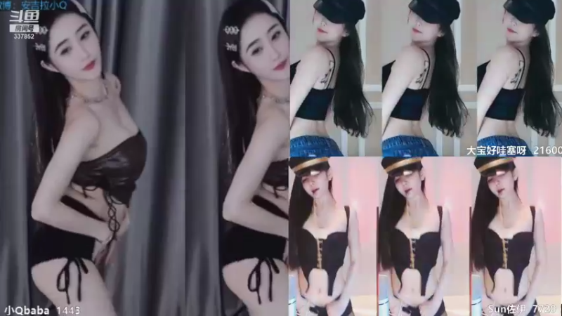 【2021-08-14 01点场】洪湖小肖：摸鱼-高能地带会爆户吗？