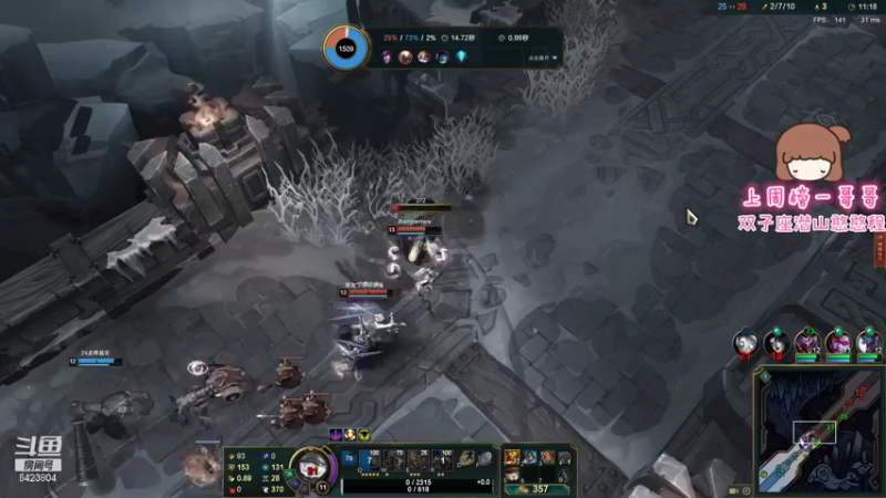 【2021-08-14 18点场】程可爱keai：大事不好了！ 6423804