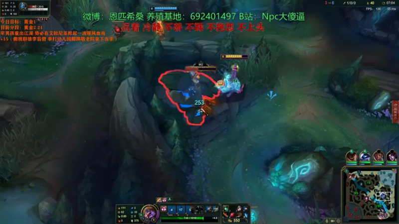 【2021-08-14 02点场】Npccccccccccccc：金色传说的直播间