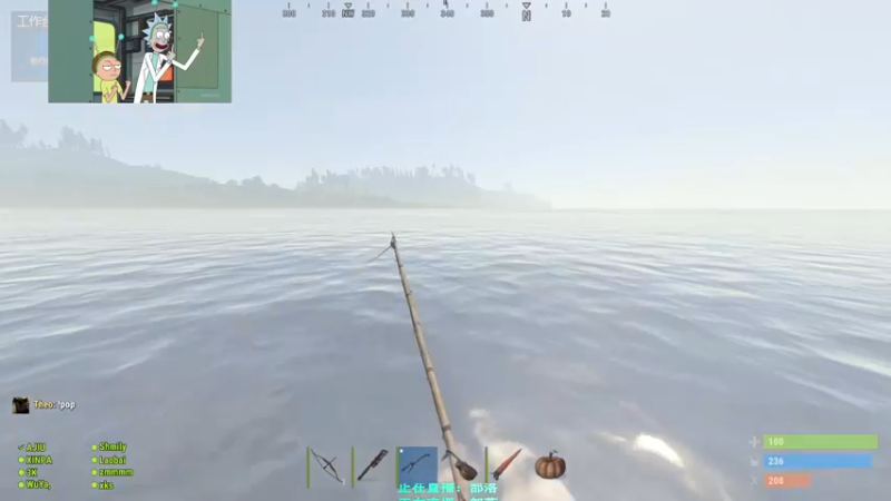 【2021-08-13 02点场】XIN8pyro：【XIN8】随便玩玩