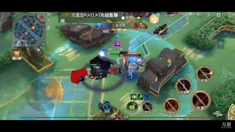 【2021-08-14 19点场】小星星666888：小星星666888的直播间