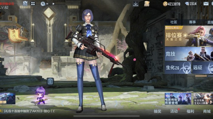 8.13录像