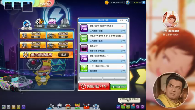 【2021-08-14 16点场】TRY赛事联盟导师：【导师】五点韩职，7点无畏杯