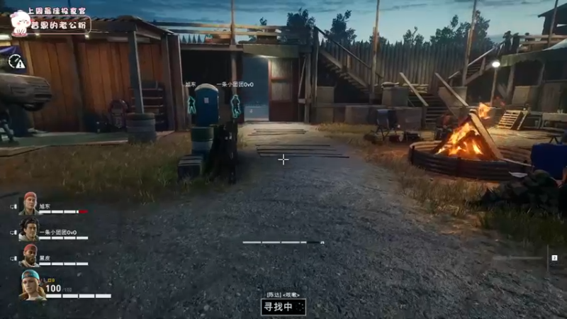 【2021-08-13 22点场】昔恩小姐姐：小甜甜来了~啾咪~