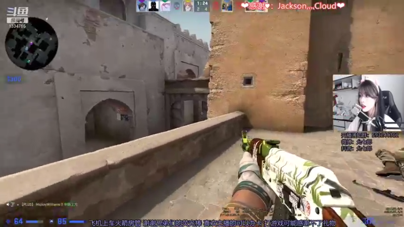 【2021-08-13 12点场】是希文吖丶：诚邀你加入我的牢房❤