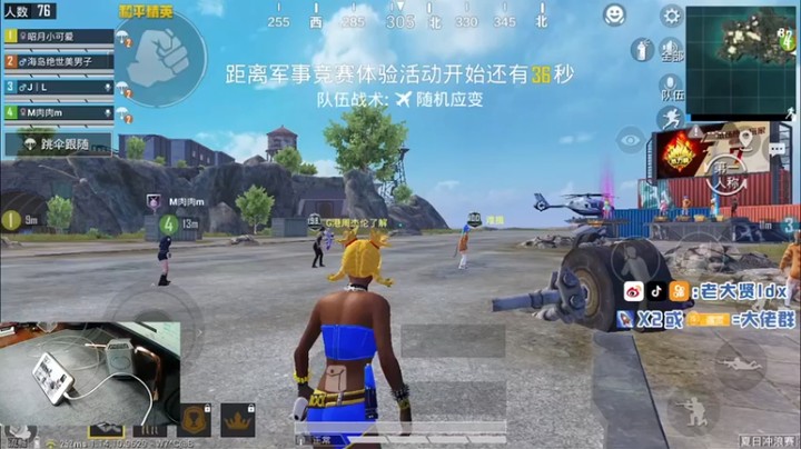 【老大贤】21杀吃鸡，看我锅杀！打扰打扰~~