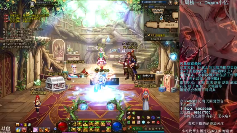 【2021-08-11 20点场】宁宁是一只魔剑：宁宁的搬砖聊天室