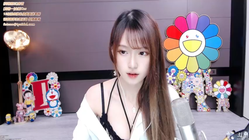 腐团儿DOUYU_4624967_2021_08_08_直播录像