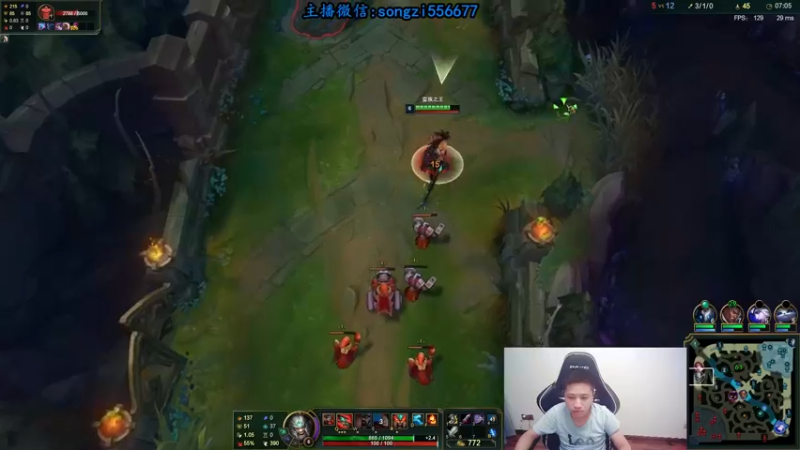 【2021-08-14 05点场】douyu丶松子：蛮王：版本T0 选到=包赢