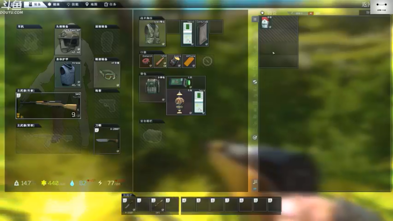 【2021-08-13 12点场】TAT大白：你好。我会螺旋枪法，你会吗？