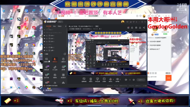 【2021-08-12 20点场】叫钞钞的周先Sen：我回来了，手指舞第一人~！