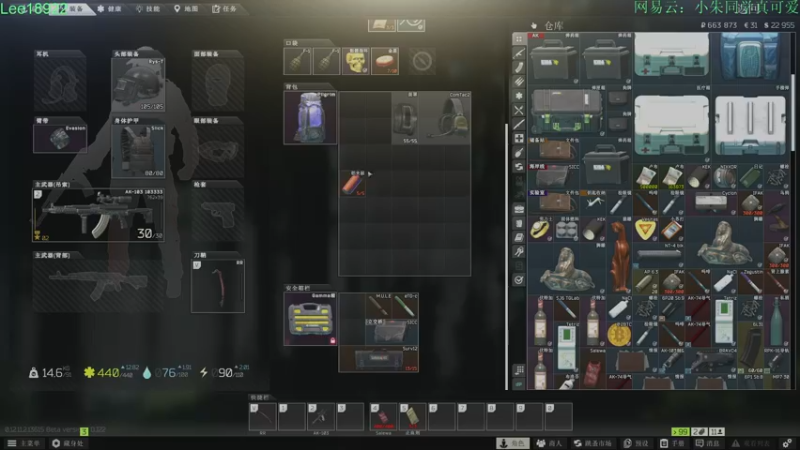 【2021-08-14 02点场】朱老师z：塔科夫：花有重开日：）