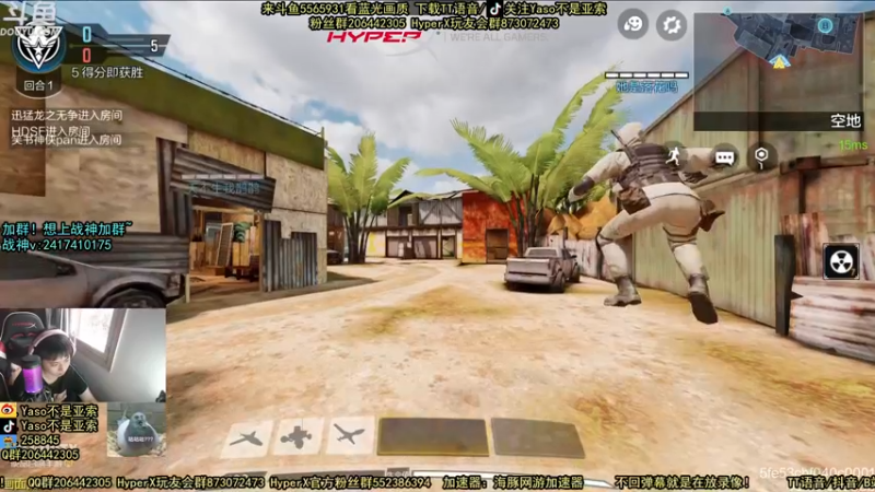 使命召唤手游2021-08-14 16-33录像