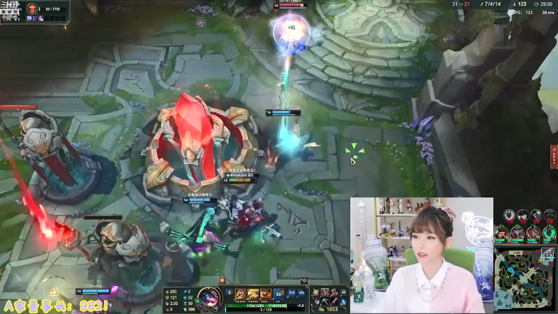 【英雄联盟】不2不叫周淑怡的精彩时刻 20210814 08点场