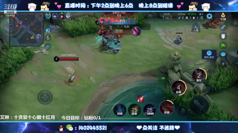 【2021-08-14 15点场】毕竟是柚子：如果巅峰留不住,不如进厂包吃住