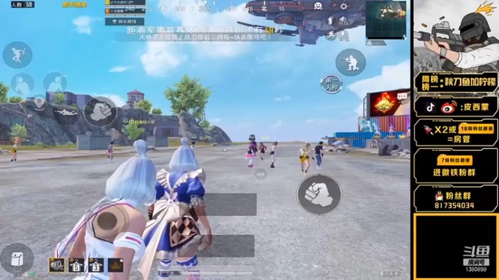 【皮西蒙丷】11杀第三，载具压脸，要不要这么莽