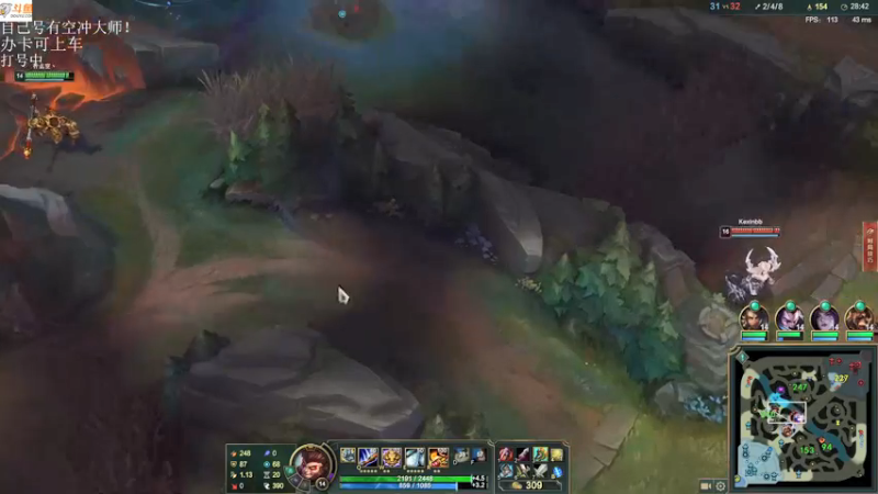 【2021-08-14 16点场】付skr：乱杀局！！