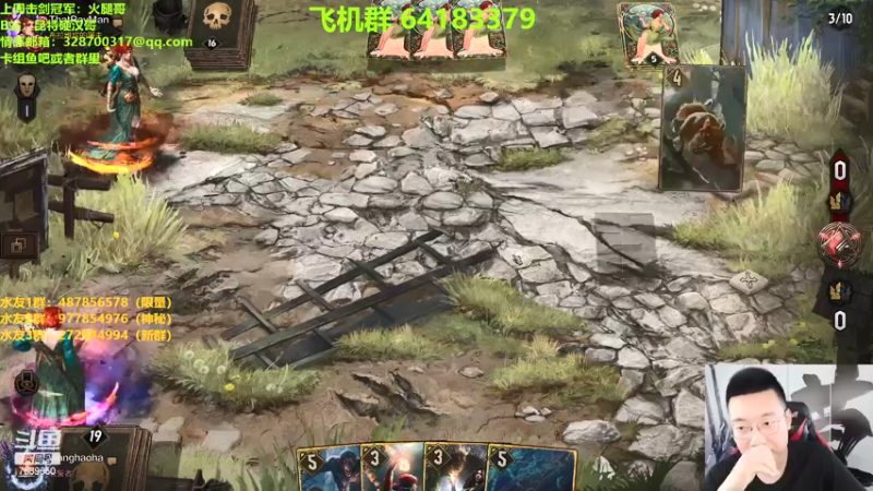 【2021-08-14 13点场】硬汉哥孙士彧：七夕节我也想要甜甜的爱情