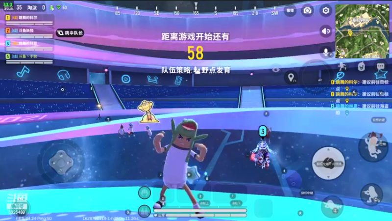 【2021-08-13 01点场】于狄：香肠派对 - 人类高质量OB主播