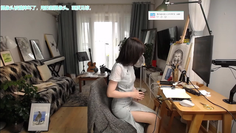 【户外】刘灶灶的精彩时刻 20210814 12点场