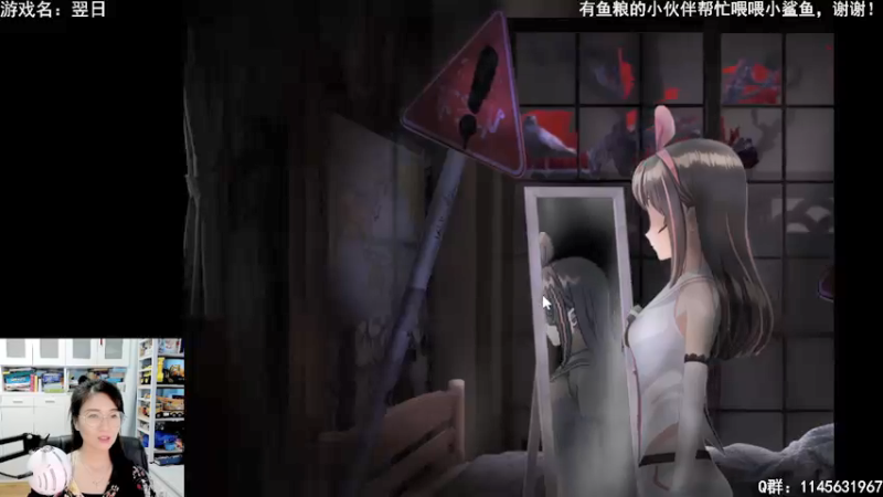 【2021-08-14 17点场】兔花花7777：七夕快乐！翌日中文版~