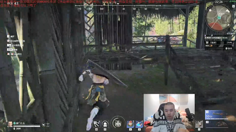 【英雄联盟】网友张顺飞的精彩时刻 20210814 09点场