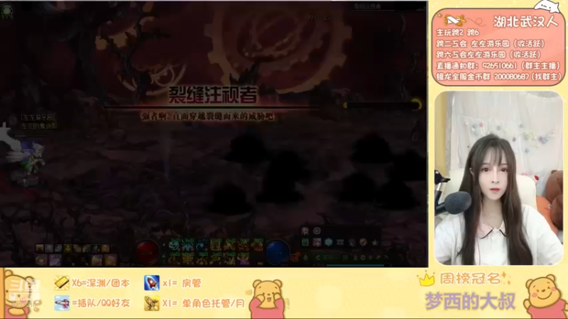 【左左一周秀】215