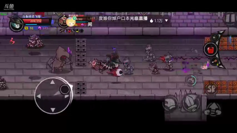 【2021-08-09 14点场】纸鸢飞路：失落城堡，有没有一起玩的萌新？