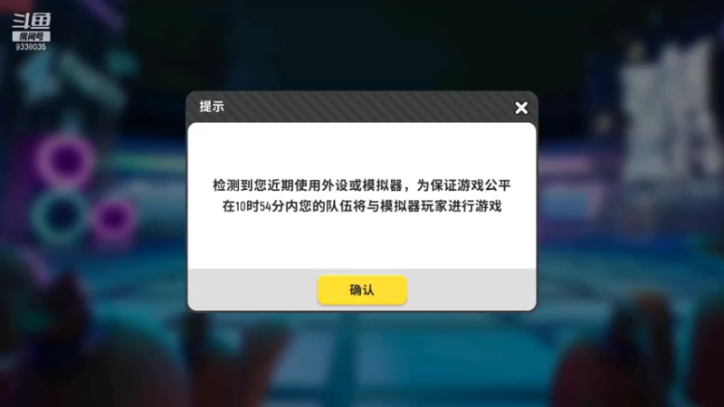 【2021-08-14 15点场】静静不吃饭：香肠派对-静静不吃饭
