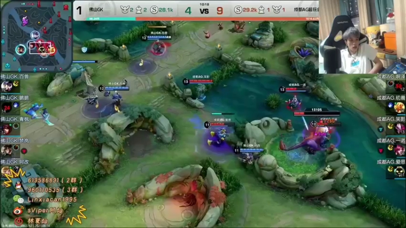 【2021-08-14 19点场】sViper丶阿灿：阿灿：AG VS GK