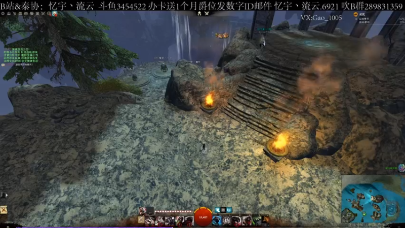 【2021-08-13 12点场】忆宇丶流云：【PVP】想看什么职业，这个分段支持点播