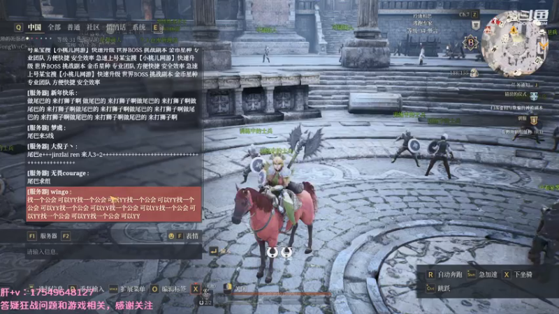 【2021-08-13 03点场】飞蛾小夏：飞蛾：狂战1拖4，全面教学