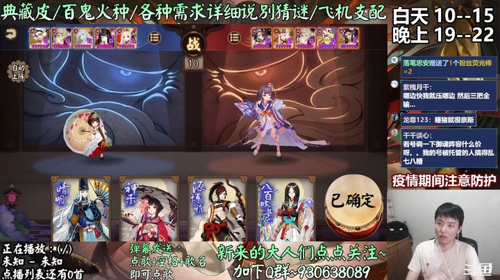 【崽战Day1】输的被禁赛啦！