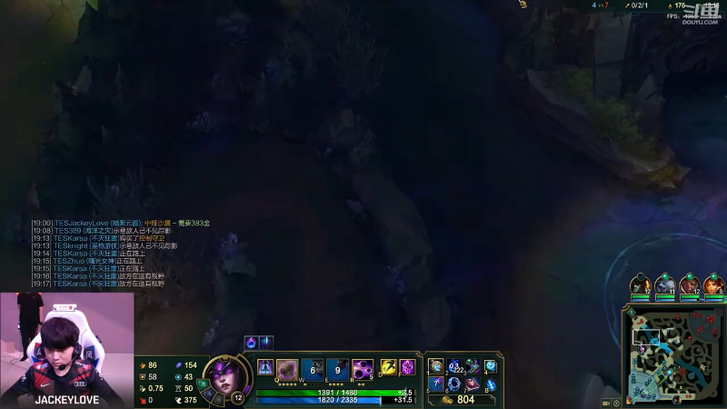 2021LPL夏季赛季后赛TESvsLNG Jackeylove第一视角