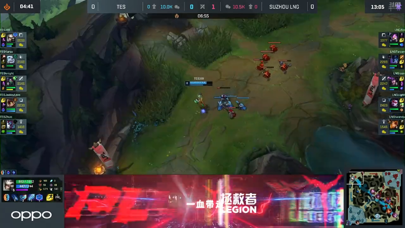 2021LPL夏季赛-季后赛-TESvsLNG-0814-1