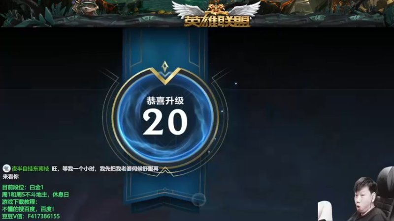 【2021-08-14 00点场】天地丶小旺：500w：赢豆只是过程，洗白才是归宿！